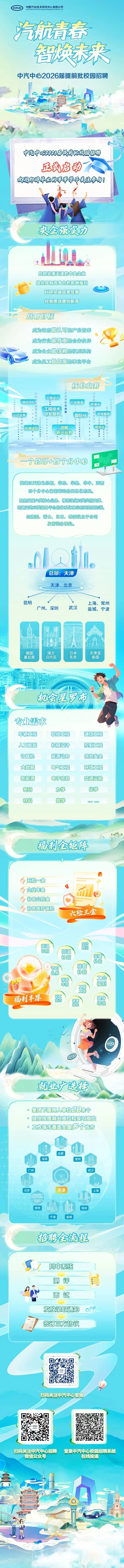 微信图片_20250617115231.jpg