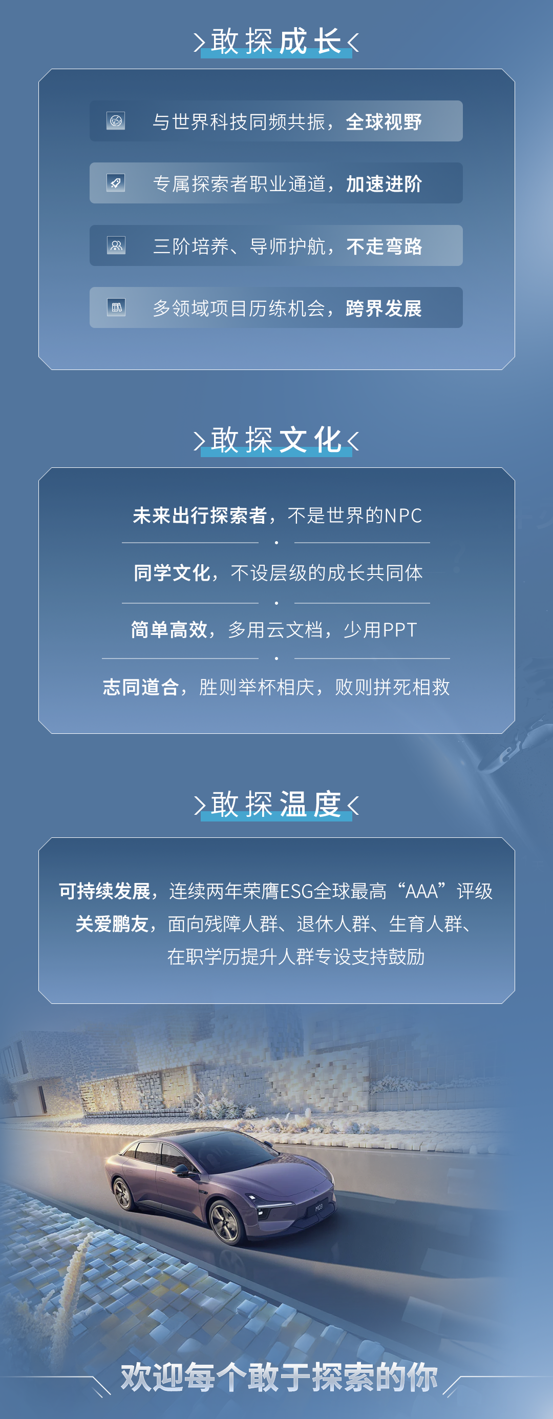 微信图片_20250629224409.png