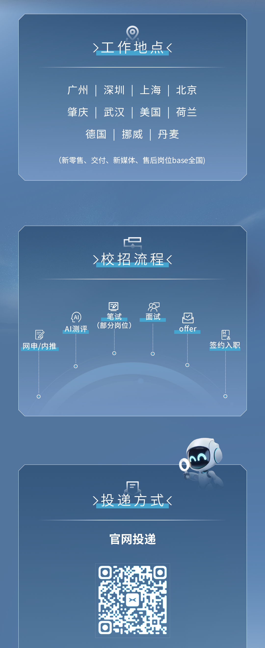 微信图片_20250629224550.png
